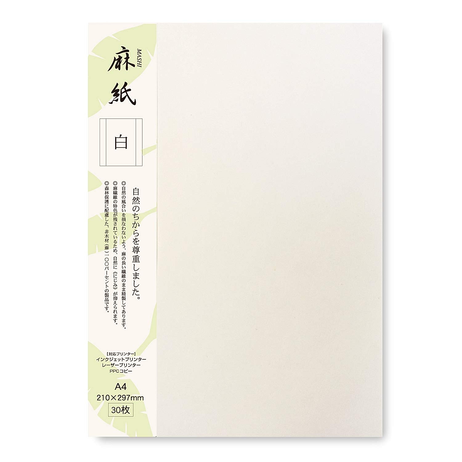 Amazon ONAO Japanese Rice Paper Printable A4 Size Paper 30 Sheets Multipurpose Copy Paper For Laser And Inkjet Printers Made In JAPAN White Office Products