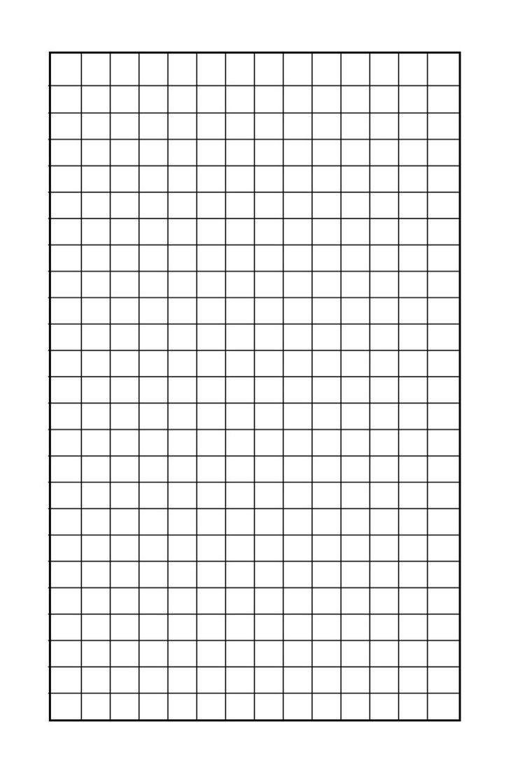 printable blank sheet of paper
