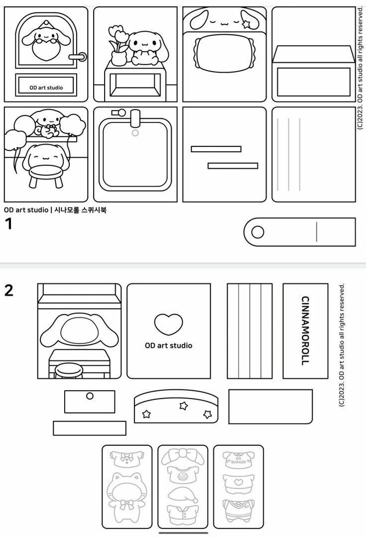 cinnamoroll paper doll house printable