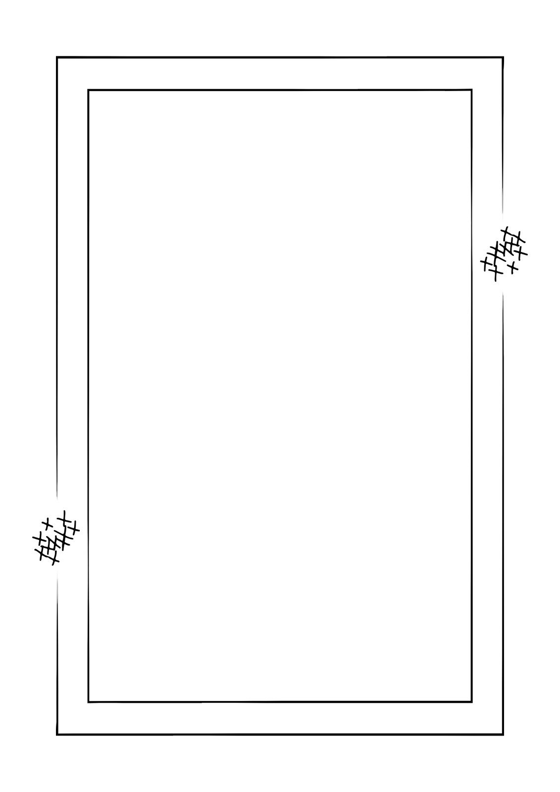 Customize 1 706 Simple Page Border Templates Online Canva Customize 1 706 Simple Page Border Templates Online Canva