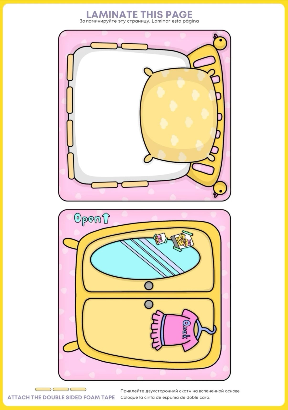 Discover 22 Duck House Ideas On This Pinterest Board Free Printable Paper Dolls Paper Doll House Paper Doll Printable Templates And More Discover 22 Duck House Ideas On This Pinterest Board Free Printable Paper Dolls Paper Doll House Paper Doll Printable Templates And More