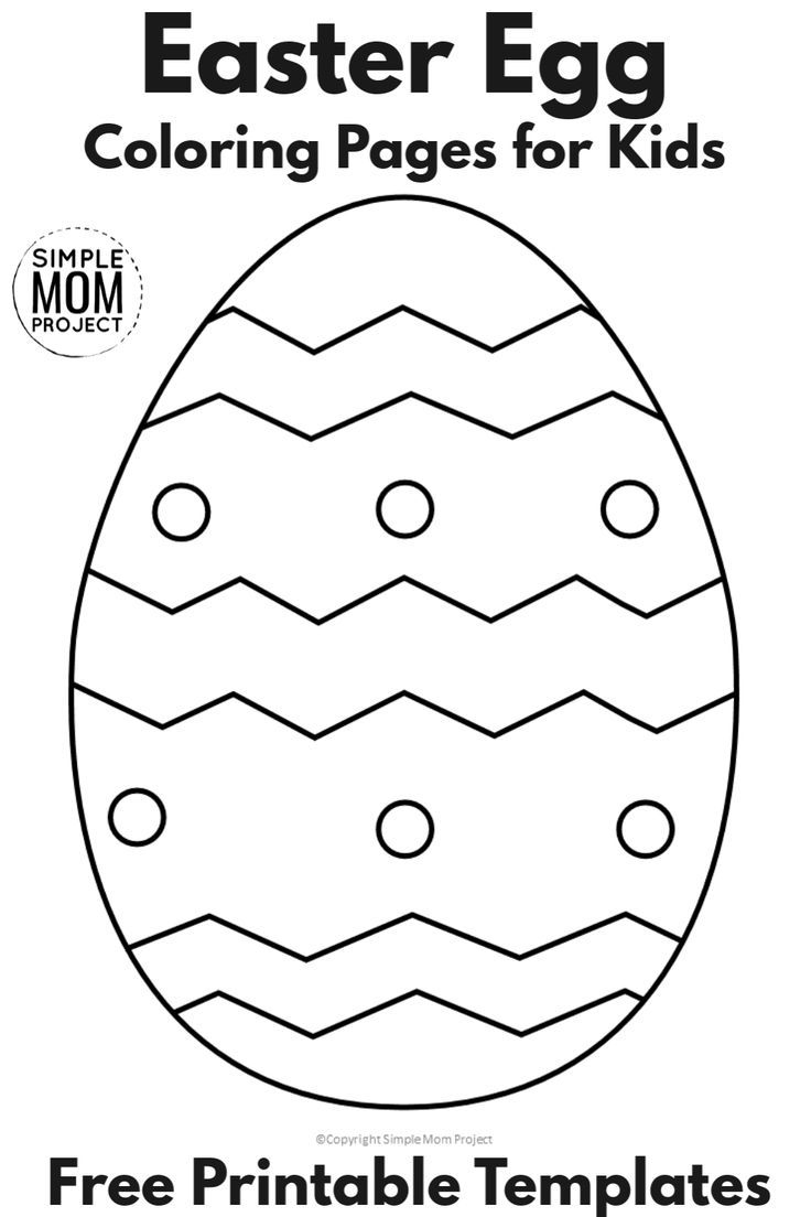 printable easter egg template