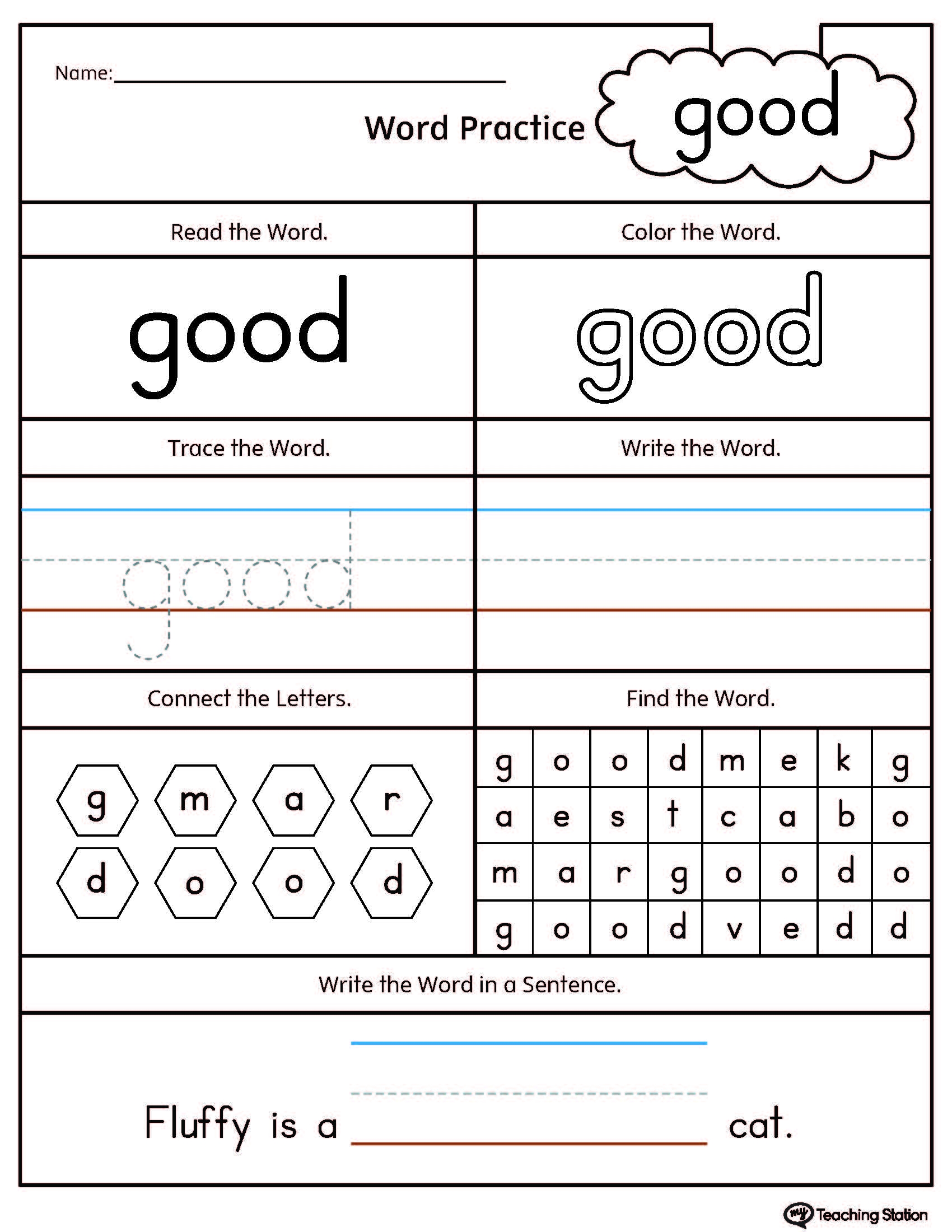 sight word worksheets free printables