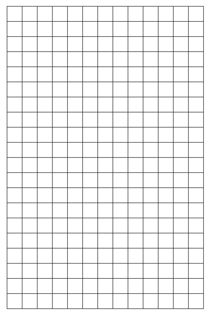 printable graph paper 1 inch