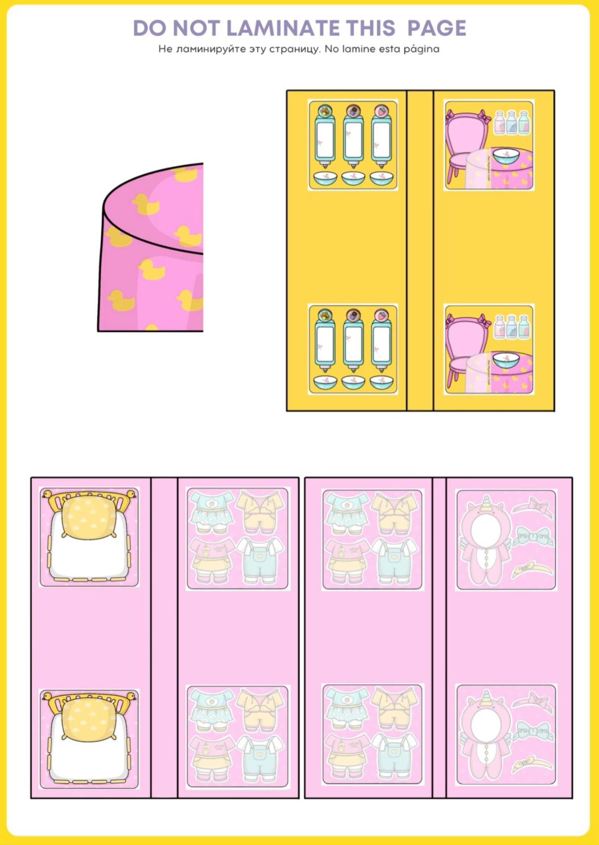 Free Printable Paper Dolls 28 Kate Made LalaFan Duck House Ideas To Save Today Barbie Paper Dolls Paper Doll Printable Templates And More Free Printable Paper Dolls 28 Kate Made LalaFan Duck House Ideas To Save Today Barbie Paper Dolls Paper Doll Printable Templates And More