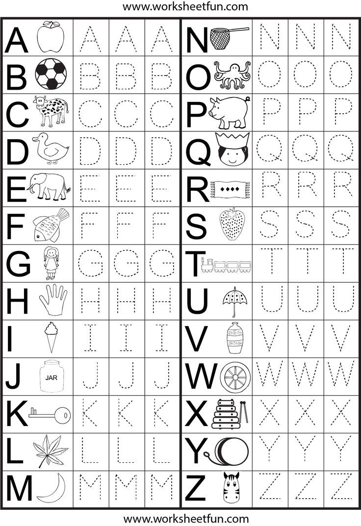 Letter Tracing 1 Worksheet FREE Printable Worksheets