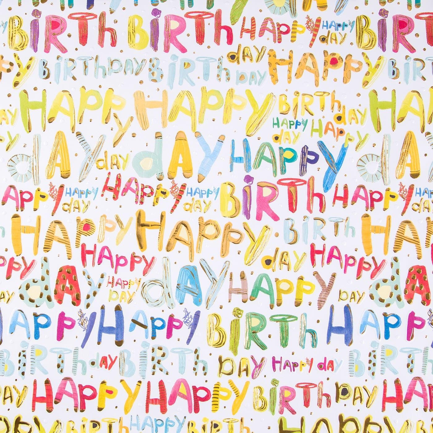 birthday printable wrapping paper