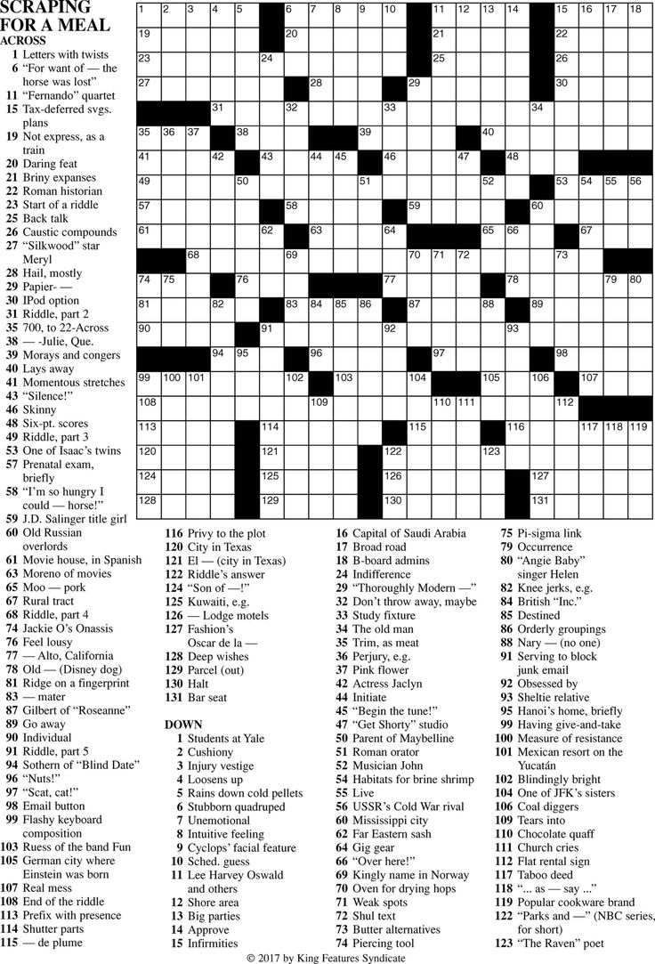 printable sunday crossword puzzle