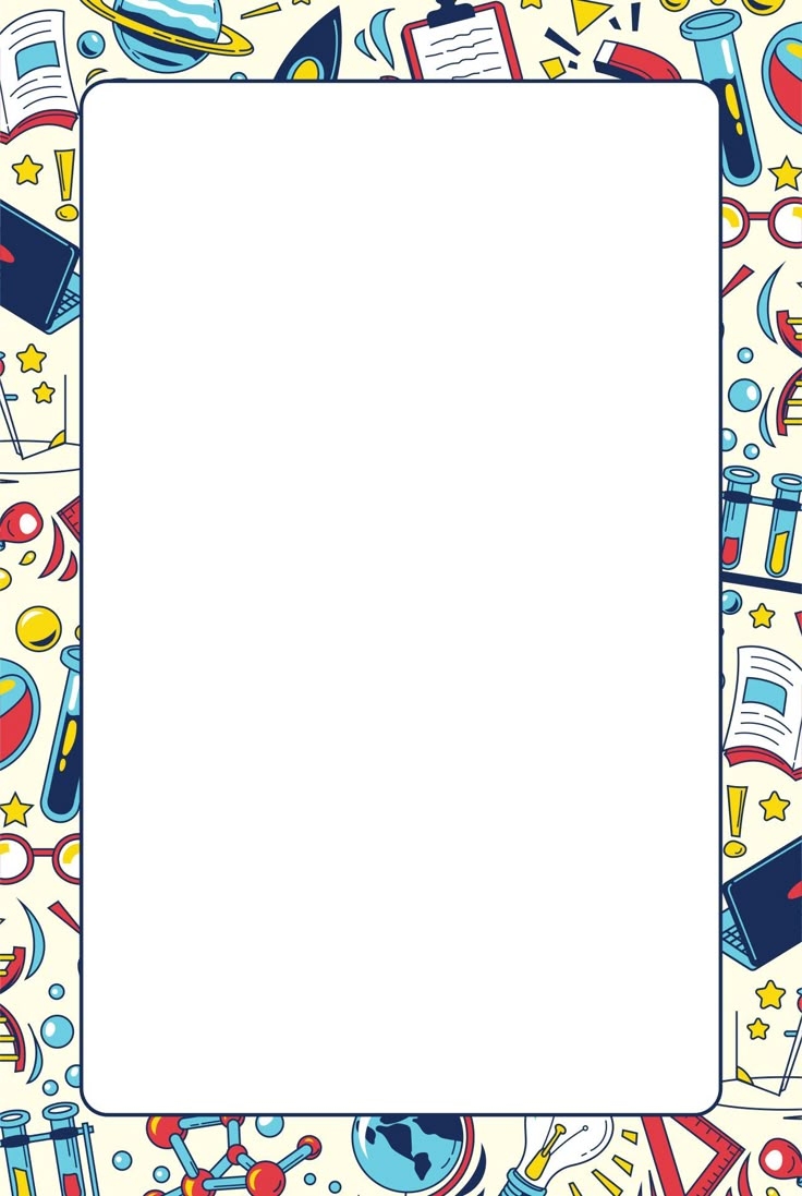 free printable bordered paper