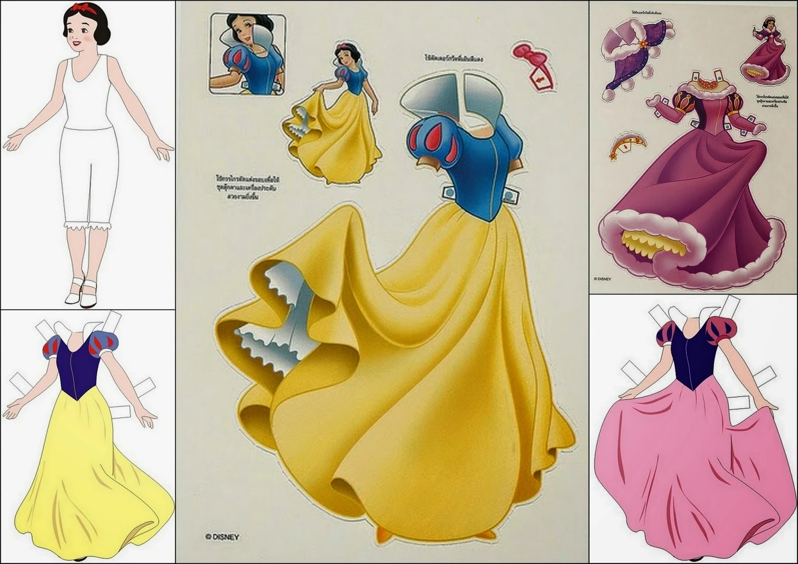 princess paper dolls printable