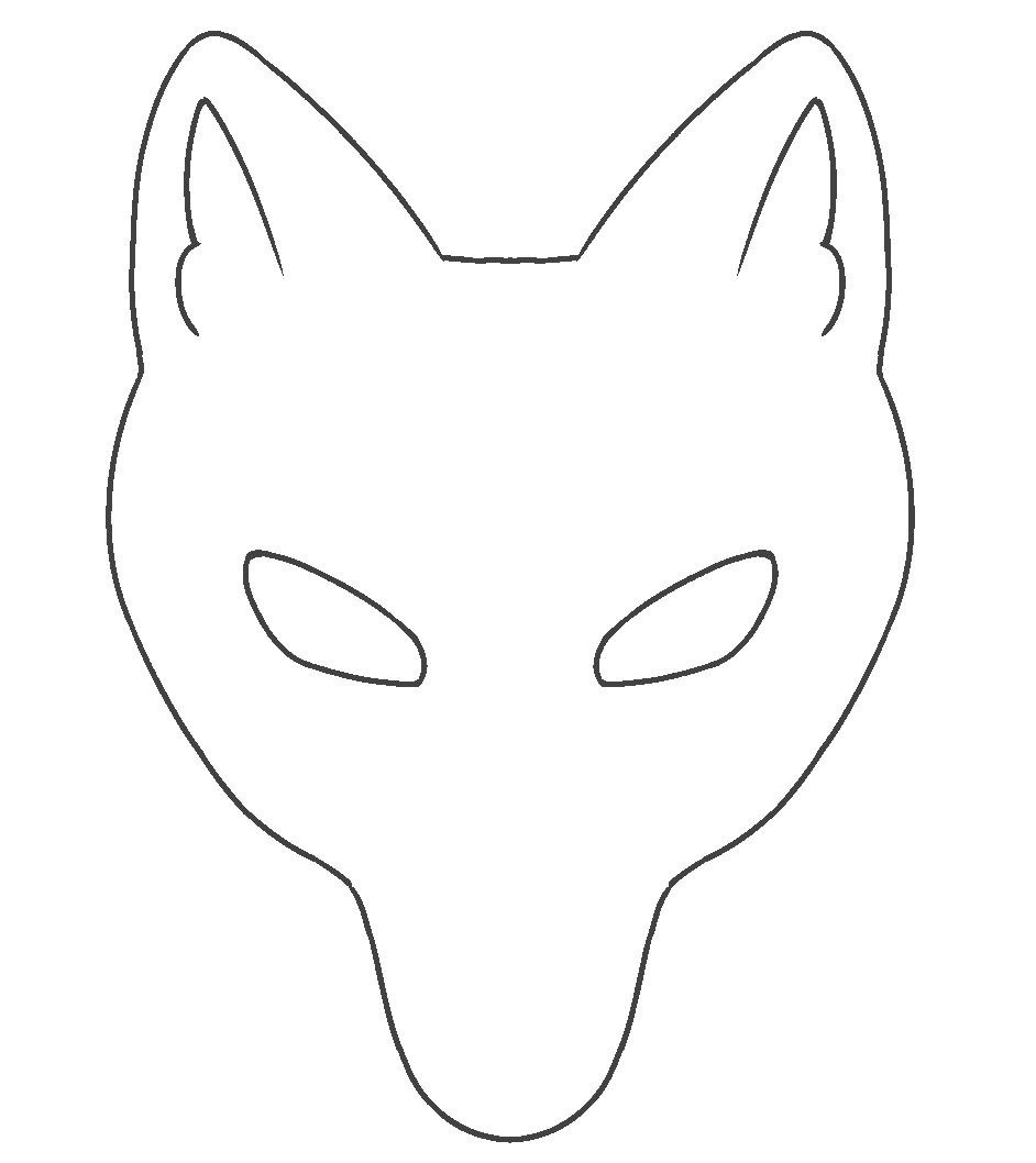 Therian