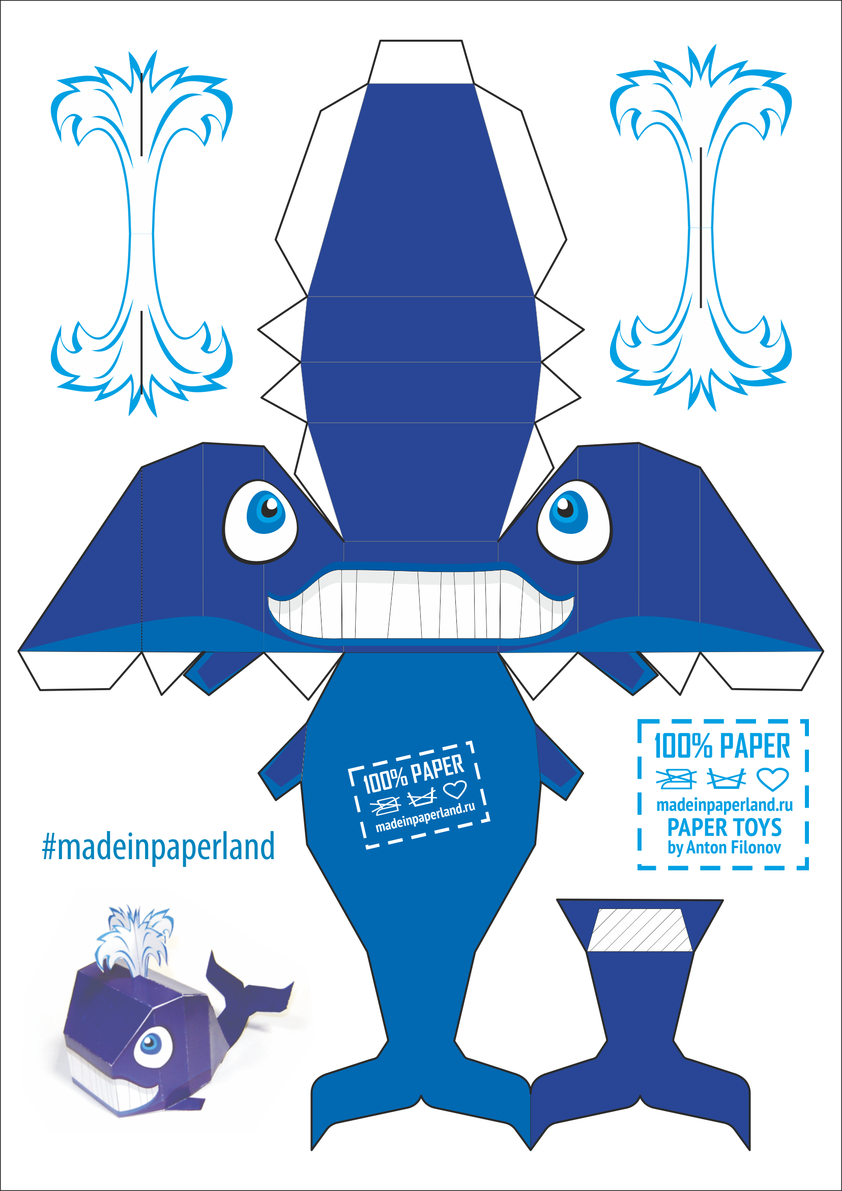 printable paper toys printable paper toys