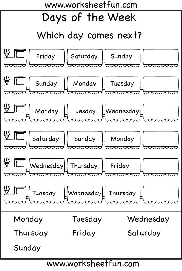 days of the week worksheet