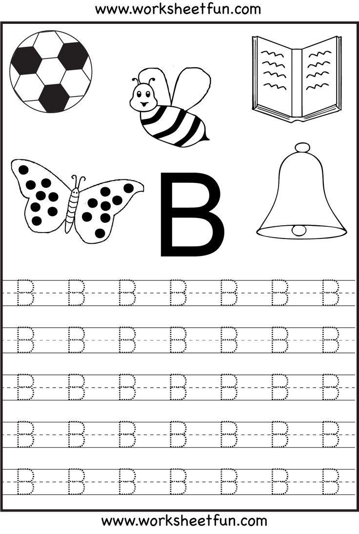 free printable tracing letters of the alphabet