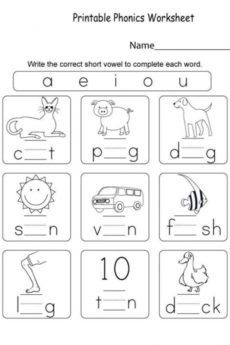 Phonics Worksheets