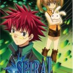 Spiral The Bonds Of Reasoning TV Series 2002 2003 IMDb