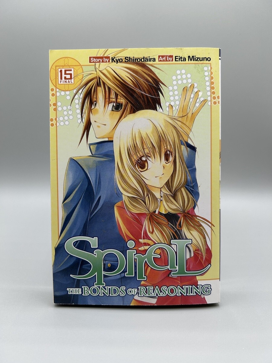 Spiral Volume 15 The Bonds Of Reasoning Manga English Yen Press RARE OOP EBay Spiral Volume 15 The Bonds Of Reasoning Manga English Yen Press RARE OOP EBay