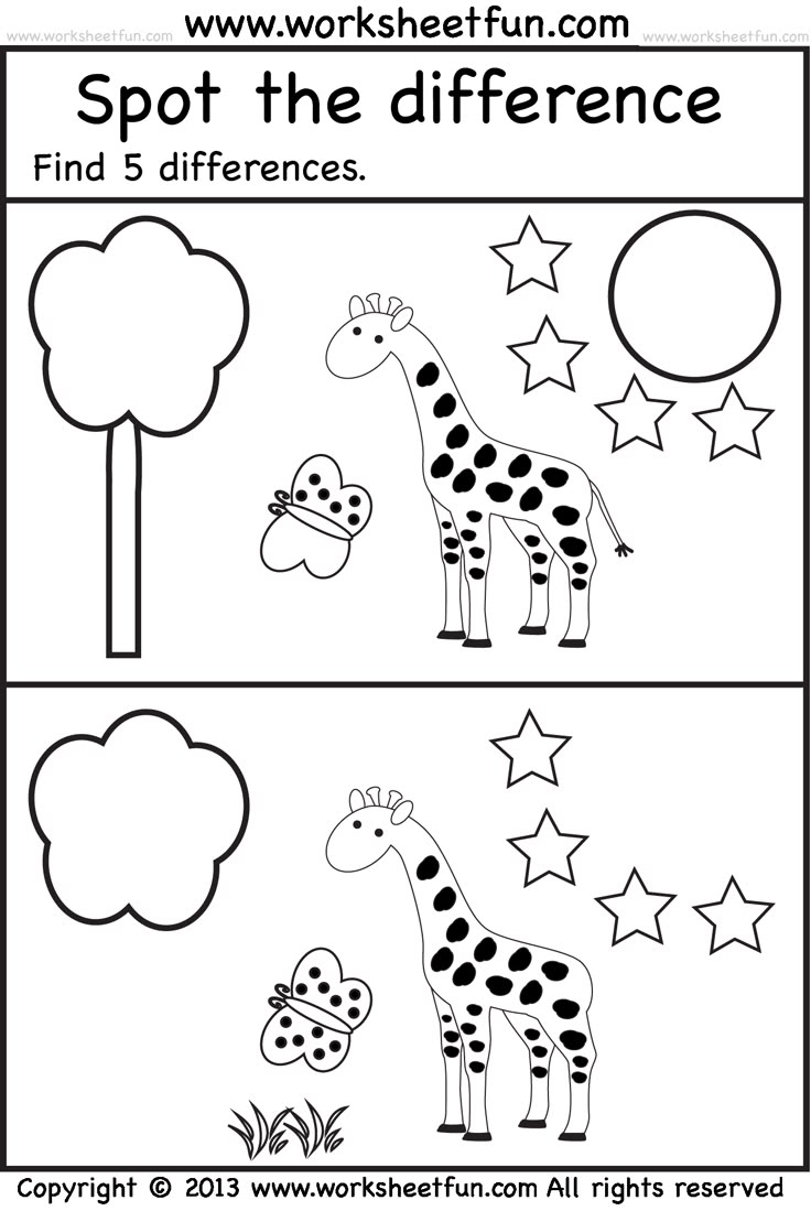 Spot The Difference One Worksheet FREE Printable Worksheets