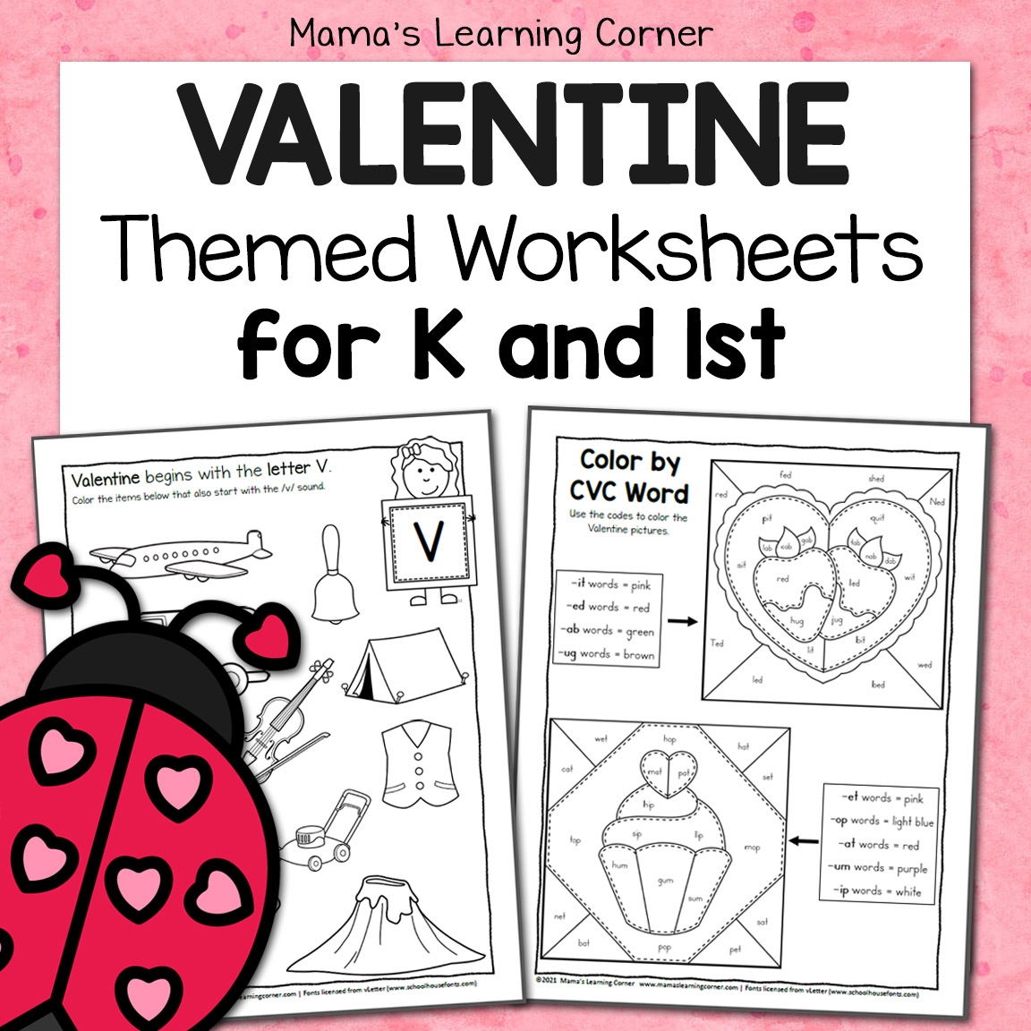 valentine s day worksheets