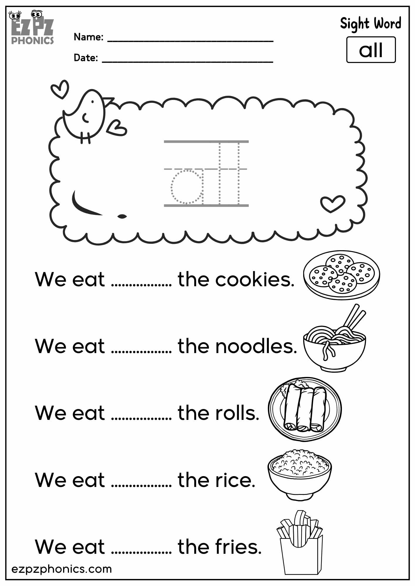 and sight word worksheet