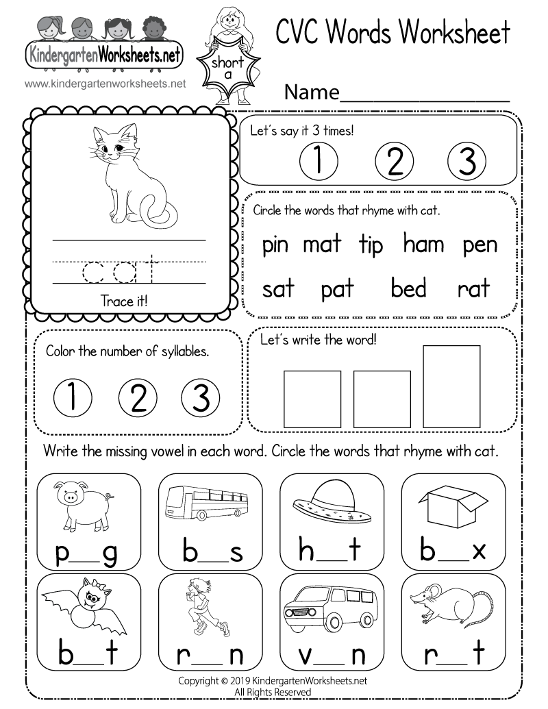 CVC Words Worksheet Free Printable PDF