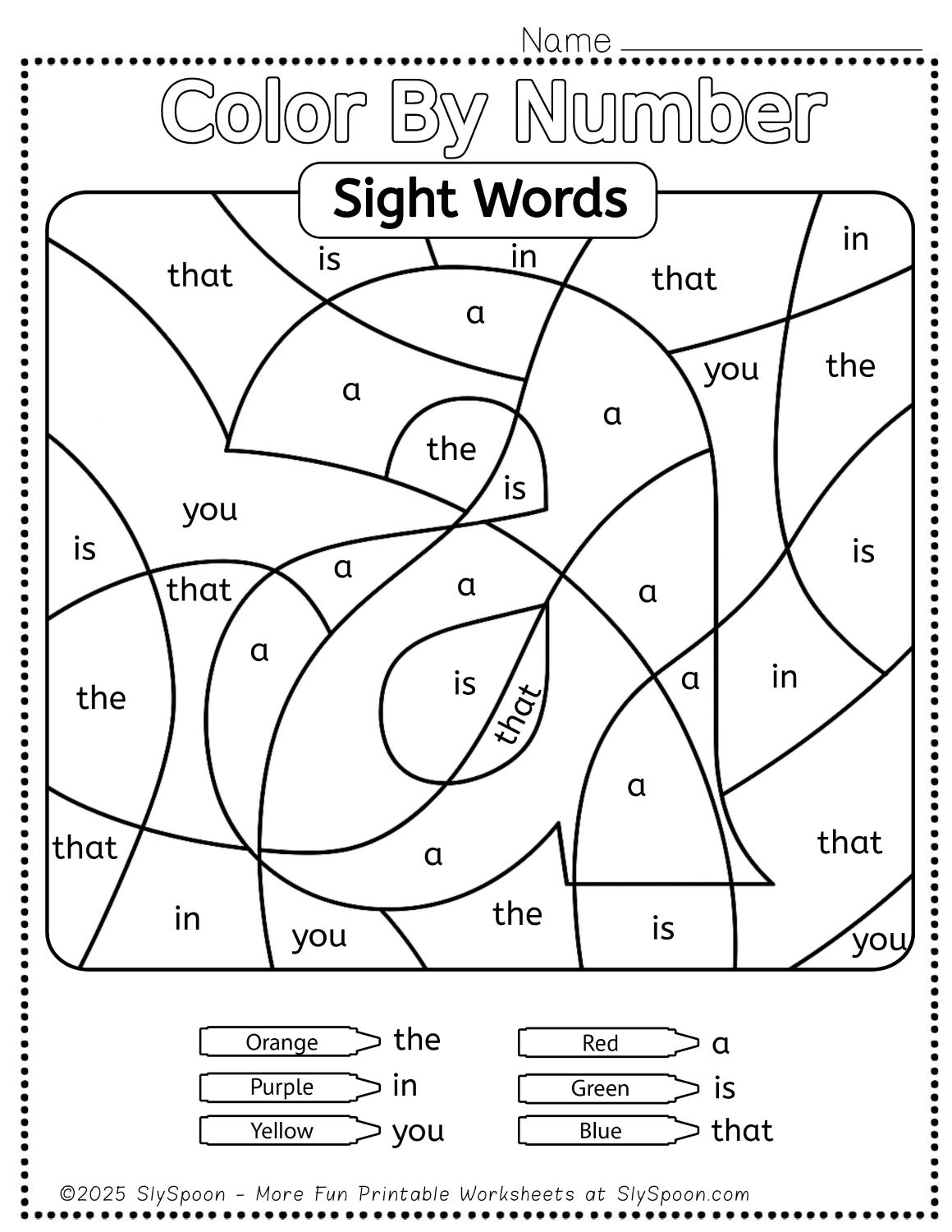 sight words activity worksheets